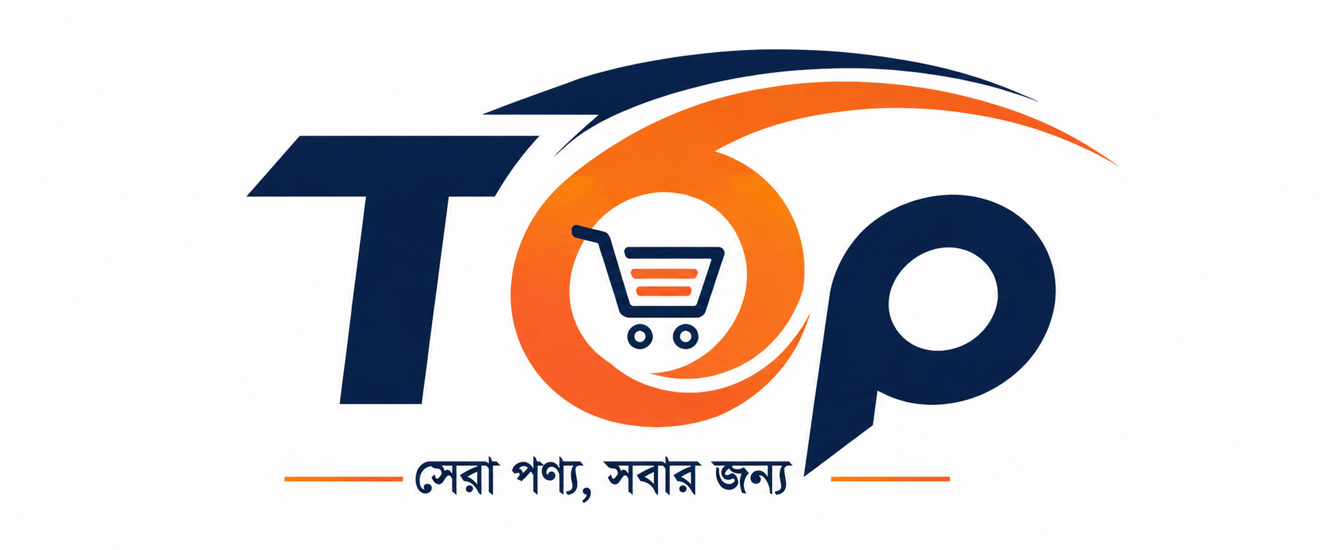 Top